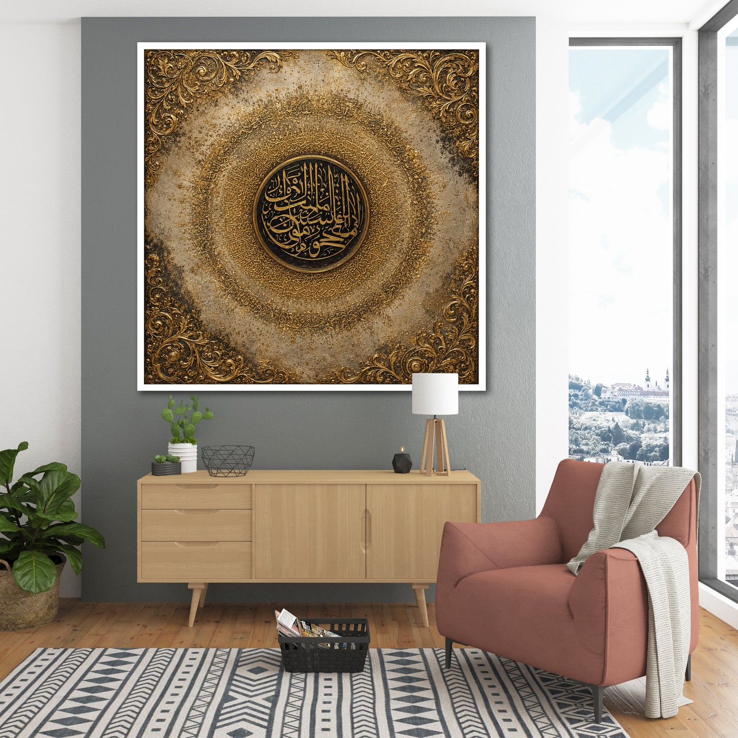 Islamic Calligraphy Canvas Art - Luxury Hallway Decor