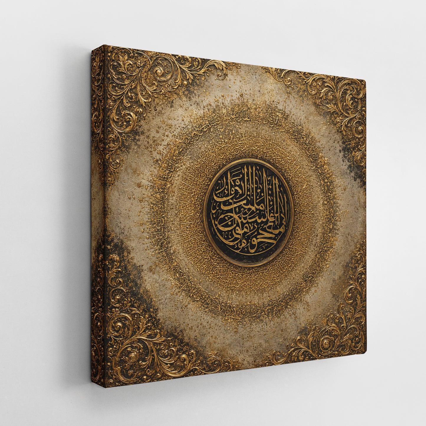 Islamic Calligraphy Canvas Art - Luxury Hallway Decor