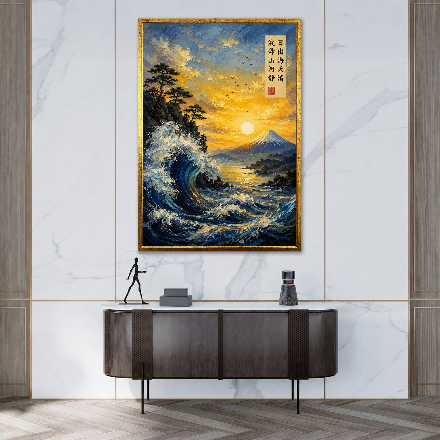 Great Wave Fuji Canvas Wall Art - Japandi Style Decor