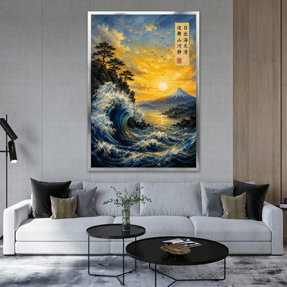Great Wave Fuji Canvas Wall Art - Japandi Style Decor