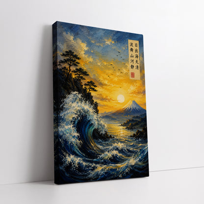 Great Wave Fuji Canvas Wall Art - Japandi Style Decor