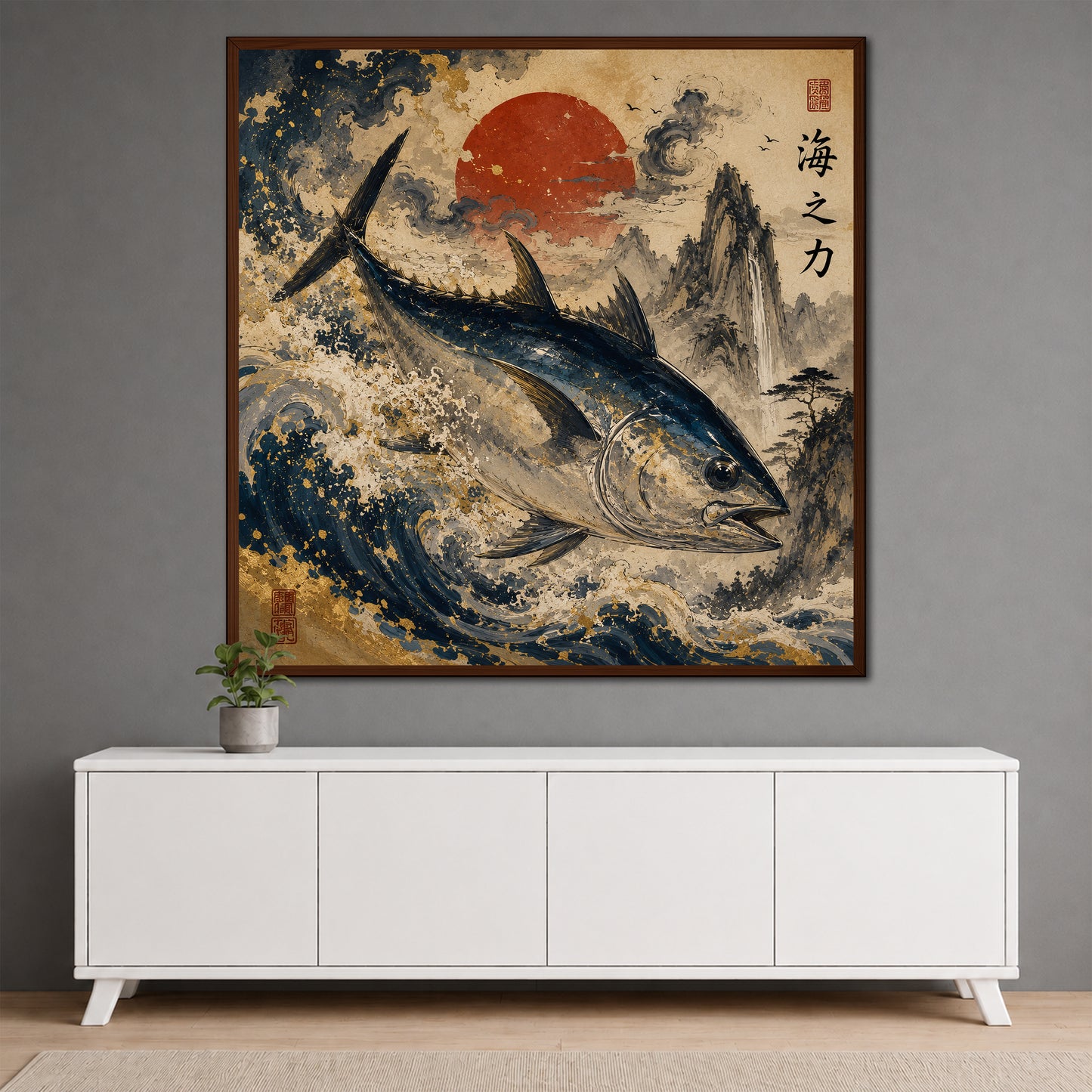 Japanese Tuna Canvas Art - Oriental Dining Room Decor