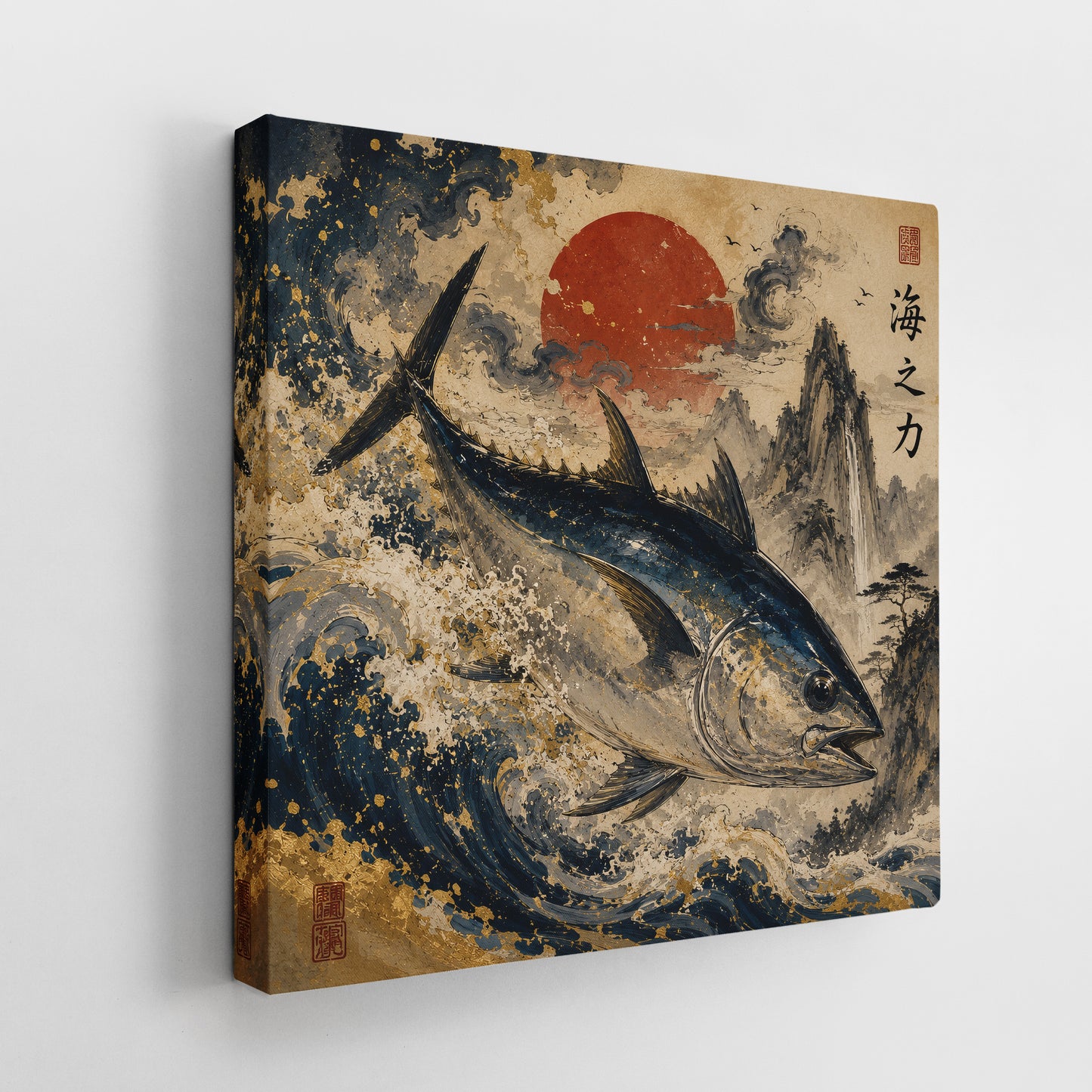 Japanese Tuna Canvas Art - Oriental Dining Room Decor